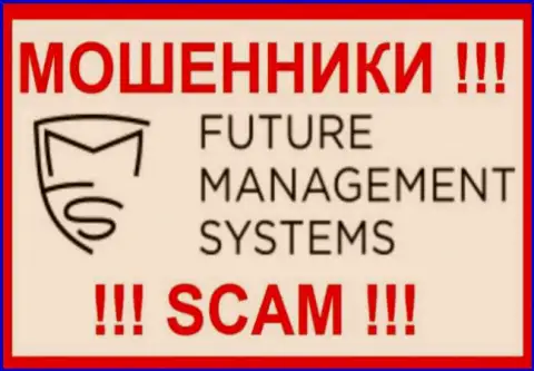 Лого МОШЕННИКОВ Future Management Systems