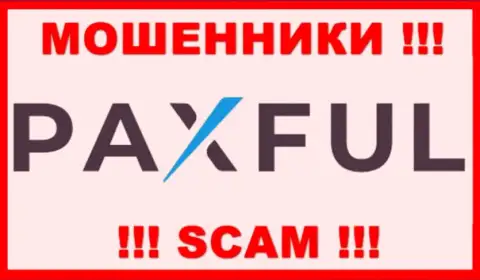 PaxFul - это АФЕРИСТЫ !!! Совместно работать очень рискованно !!!