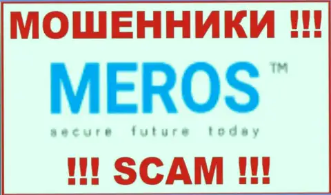 MerosTM - это SCAM ! АФЕРИСТЫ !!!