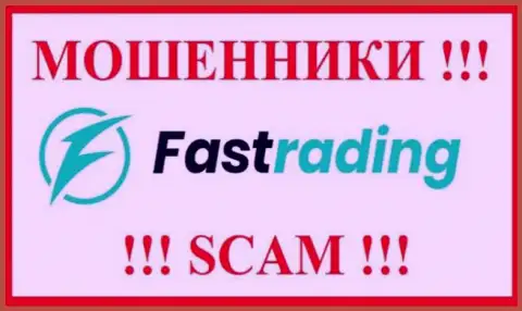 ТЛМ Глобал Сервисес ЛТД - это КИДАЛЫ !!! SCAM !!!