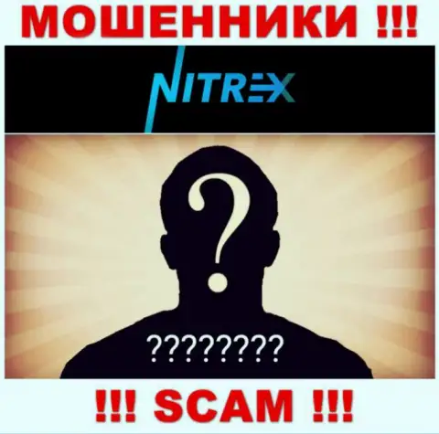 Непосредственные руководители Nitrex предпочли спрятать всю инфу о себе