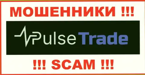 Pulse-Trade Com это ОБМАНЩИК !!!