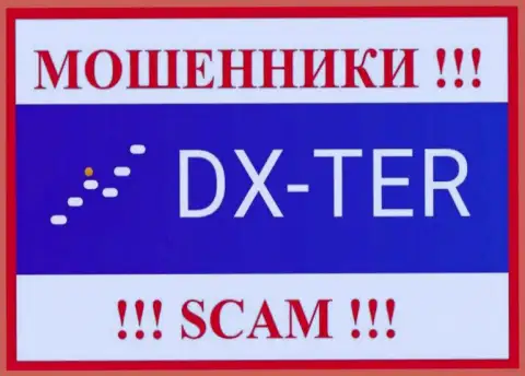 Логотип ЛОХОТРОНЩИКОВ DX-Ter Com