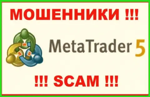 MetaTrader5 это ВОРЫ !!! Финансовые вложения выводить отказываются !