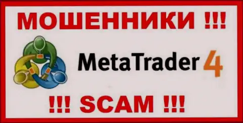 Логотип АФЕРИСТА MetaQuotes Ltd