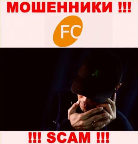 FC-Ltd - это СТОПРОЦЕНТНЫЙ ОБМАН - не ведитесь !!!