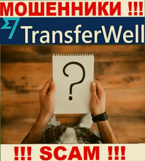 О лицах, управляющих конторой Transfer Well ничего не известно