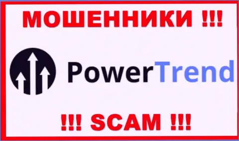 Пауер Тренд - это SCAM ! МОШЕННИК !!!