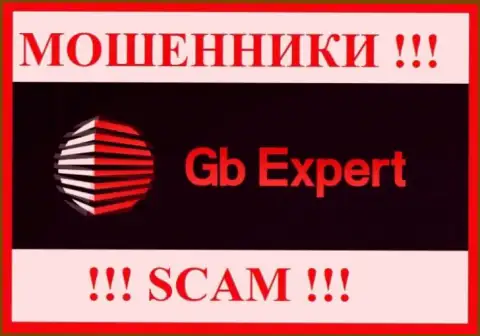 GB Expert - это ЛОХОТРОНЩИКИ ! SCAM !