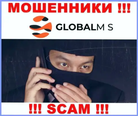 Осторожно ! Звонят лохотронщики из организации GlobalM-S Com