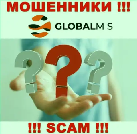 Люди управляющие компанией GlobalMS предпочли о себе не афишировать