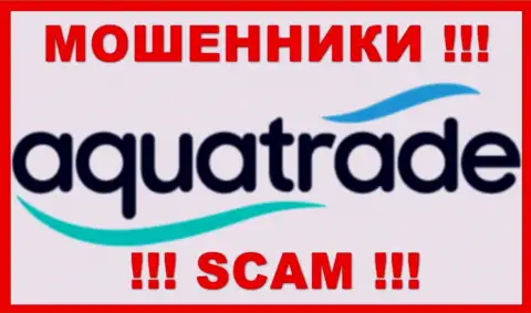 АкваТрейд - это SCAM ! МОШЕННИК !!!