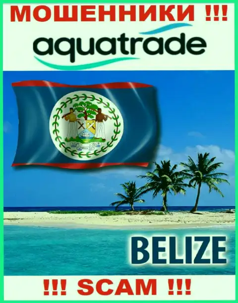 Официальное место регистрации интернет-разводил Аква Трейд - Belize