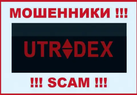 UTradex Net - это МОШЕННИК !!!