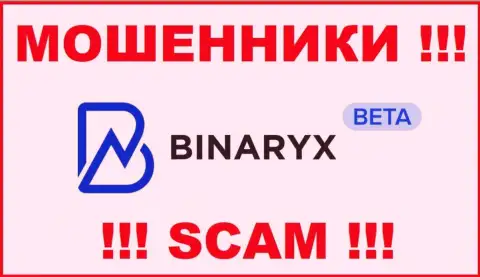 Binaryx - это SCAM ! МОШЕННИКИ !!!