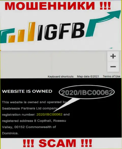 IGFB - это МОШЕННИКИ, рег. номер (2020/IBC00062) тому не мешает