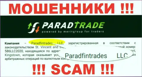 Юр. лицо интернет мошенников Парад Трейд - Paradfintrades LLC