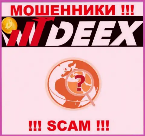 DEEX нигде не представили инфу об своем юридическом адресе регистрации