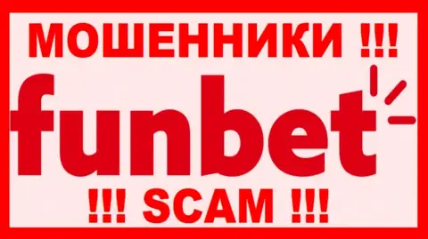 FunBet Pro - это МАХИНАТОР ! SCAM !