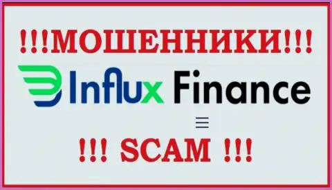 Логотип РАЗВОДИЛ InFluxFinance Pro