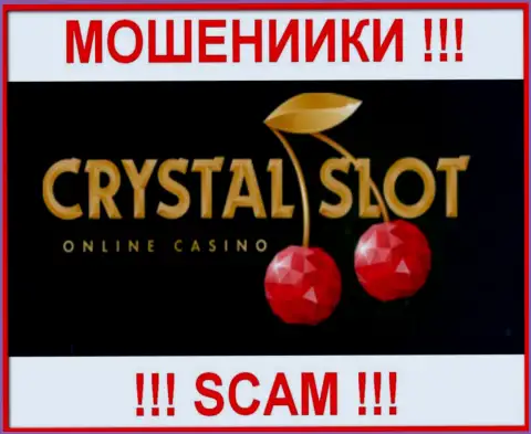 CrystalSlot - это СКАМ !!! ОЧЕРЕДНОЙ МОШЕННИК !!!