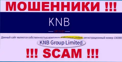 Юридическим лицом KNB Group Limited считается - КНБ Групп Лимитед