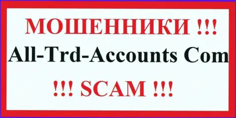 Логотип МОШЕННИКА All-Trd-Accounts Com