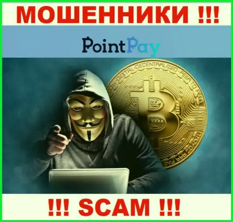 Позвонили из PointPay, тут же сбрасывайте вызов, они МОШЕННИКИ