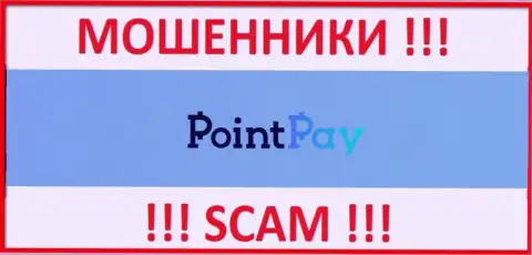 PointPay - это АФЕРИСТЫ ! SCAM !!!