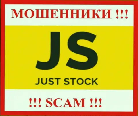 JS CFD - это КИДАЛЫ !!! SCAM !!!