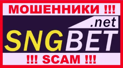 SNGBet Net - это SCAM !!! МОШЕННИКИ !!!