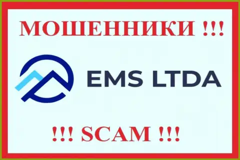 EMS LTDA - это РАЗВОДИЛЫ ! Работать довольно опасно !!!