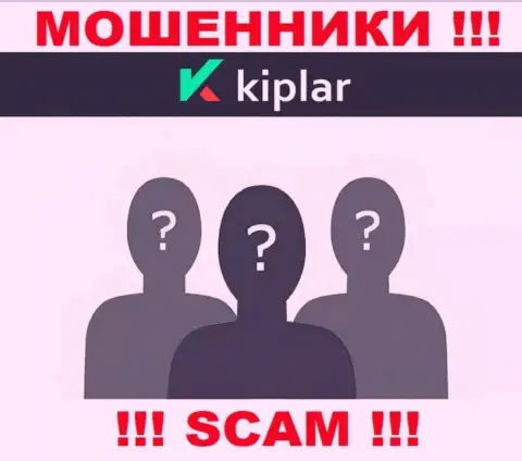 Никаких данных о своем руководстве, мошенники Kiplar Com не публикуют