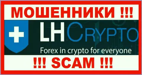 Логотип МОШЕННИКОВ LHCrypto