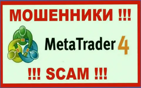 MT4 - это SCAM !!! АФЕРИСТЫ !