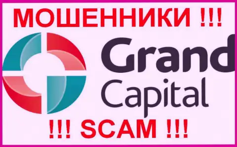 Гранд Капитал Групп (Grand Capital Group) - рассуждения