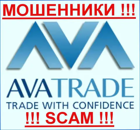 АВА Трейд - это КУХНЯ НА ФОРЕКС !!! SCAM !!!