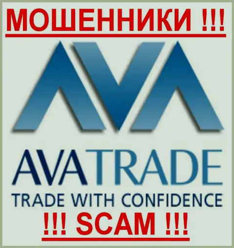 Ava Trade - FOREX КУХНЯ !!! SCAM !!!