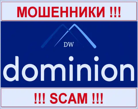 Доминион ФХ (Dominion FX) - КИДАЛЫ !!! СКАМ !!!