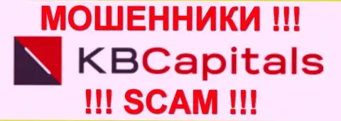 КБ Капитал - это КУХНЯ НА ФОРЕКС !!! SCAM !!!