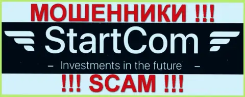 Старт Ком - РАЗВОДИЛЫ !!! SCAM!!!