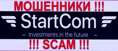 Стартурс Коммерциаль Лтд - это АФЕРИСТЫ !!! SCAM !!!