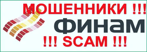 АО Инвестиционная компания ФИНАМ это МОШЕННИКИ !!! SCAM !!!