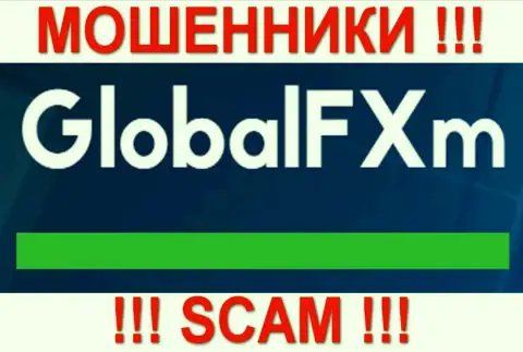 Global Fx International - ШУЛЕРА !!! СКАМ !!!