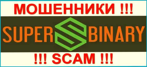 Супер Бинари - это ФОРЕКС КУХНЯ !!! SCAM !!!