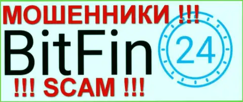 БитФин-24 - это АФЕРИСТЫ !!! SCAM !!!