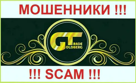 Лого кухонного Форекс брокера GoldbergTrade Com