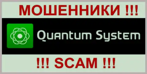 Quantum System Management - это МАХИНАТОРЫ !!! СКАМ !!!