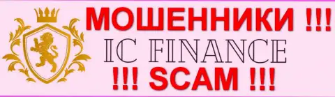 IC Finance - это АФЕРИСТЫ !!! SCAM !!!