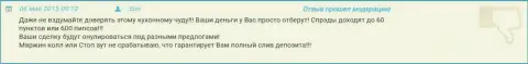 В ГрандКапитал Нет слив вкладов неизбежен